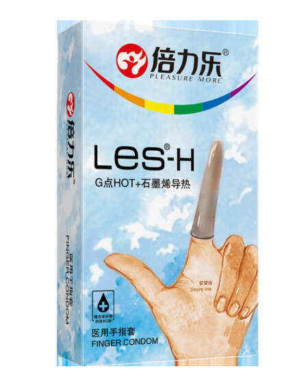 石墨烯导热手指套