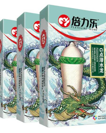 情趣刺套之G点潜水龙